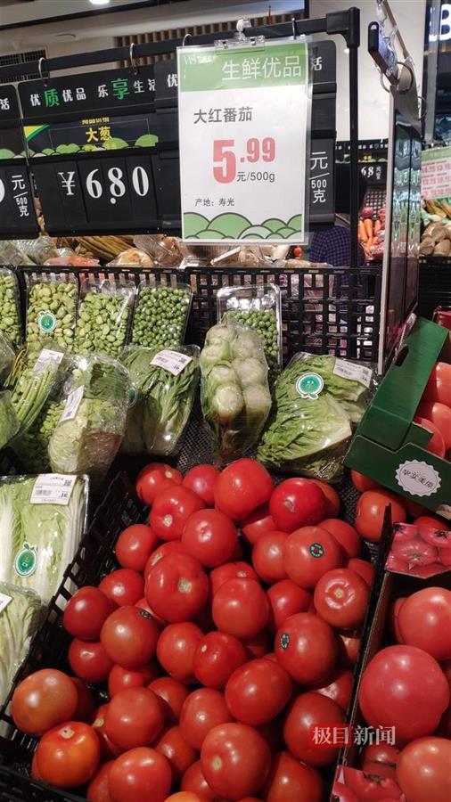 雪后武漢鮮活農產品產銷兩旺，日均交易量超7000噸